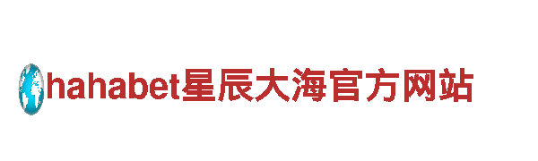 探索8828代表什么意思，畅游绝美景色